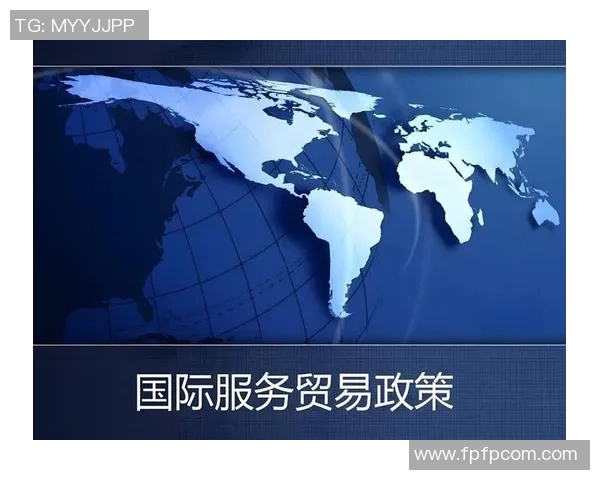 全球经济复苏面临挑战 各国政策调整引发市场关注