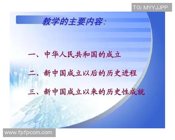 上海乒乓球队的辉煌征程与欧锦赛的历史性突破分析