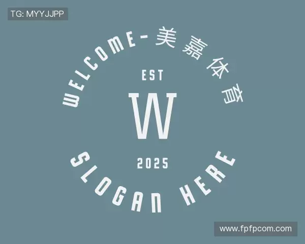 介绍美嘉体育